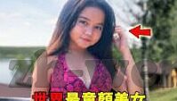 比分足球吧-比分背后的足球哲学，一场比赛，万千故事