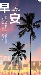 足球比分比赛-绿茵烽火，从比分中窥见足球世界的风云变幻