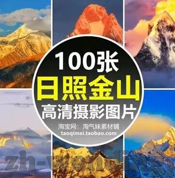 足球比分简笔-从0-0到7-0，足球比分背后的战术密码与人性博弈